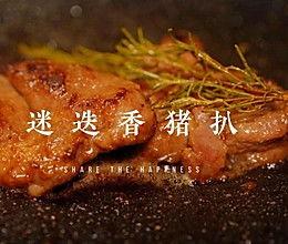猪扒短视频,揭秘美食背后的故事与魅力