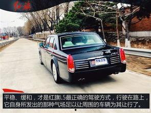 试驾红旗l5视频,尊贵之旅，感受国车魅力