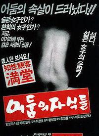 暗街9视频,揭秘都市深处的黑暗势力