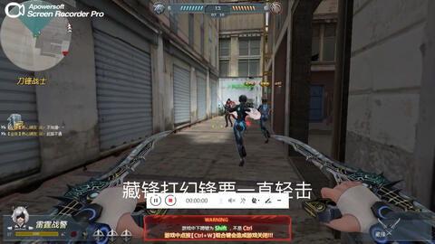 生死狙击高手视频,极限操作，一击必杀！