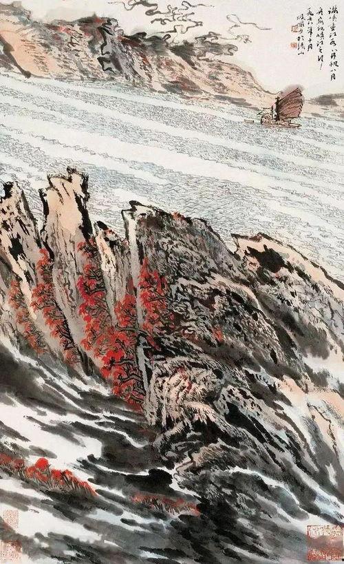 陆俨少山水画视频,传统与现代的交融演绎