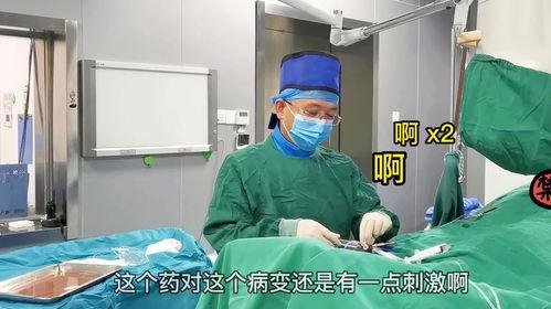 化疗视频过程,从准备到恢复的全方位解读