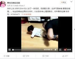 成人av视频播放,揭秘成人娱乐产业的秘密世界